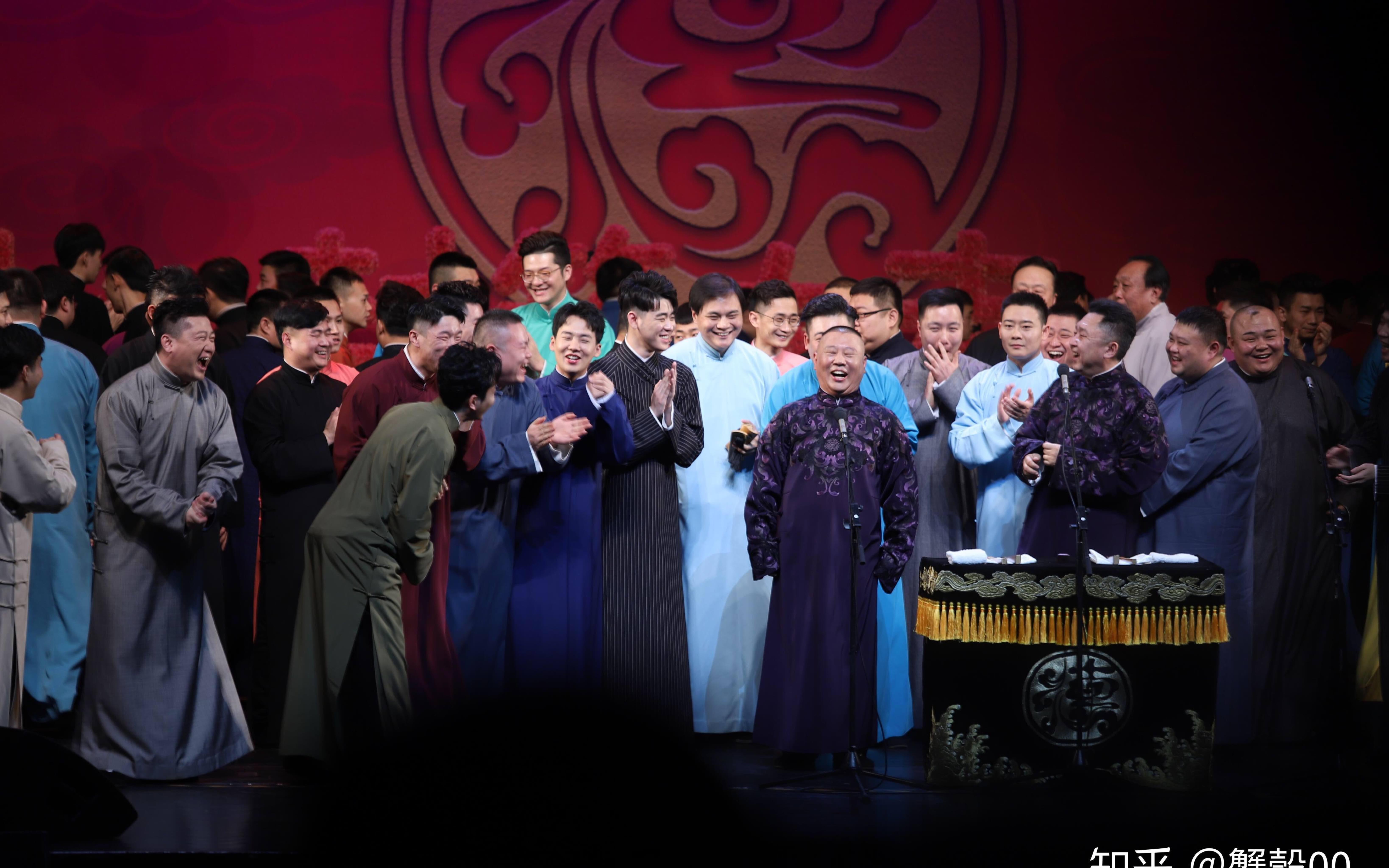 翻唱德云社之挡谅太平歌词好难系列,《挡谅》全本循环了八百遍仍然只