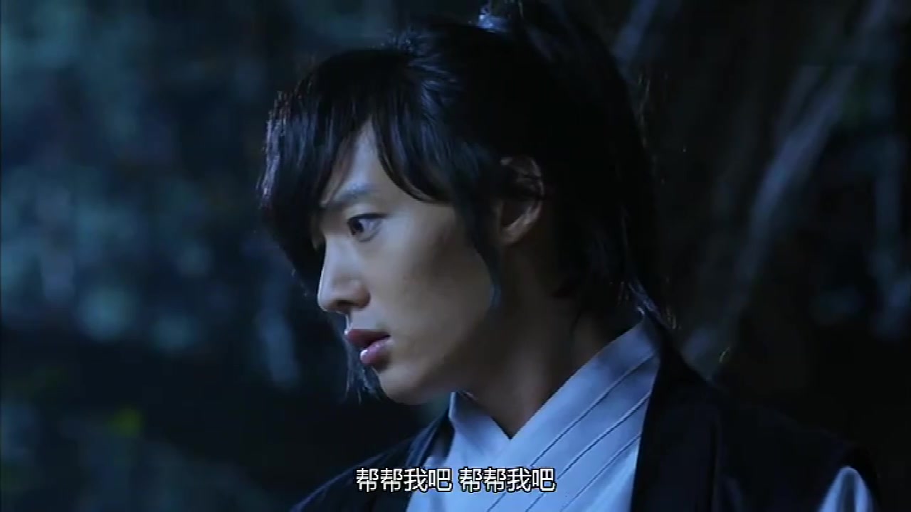 【崔振赫】九家之书九越灵cut1-1 越灵西花初遇