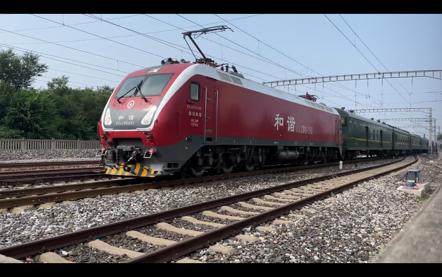 hxd1d0491牵引t9次京广线长阳线路所通过