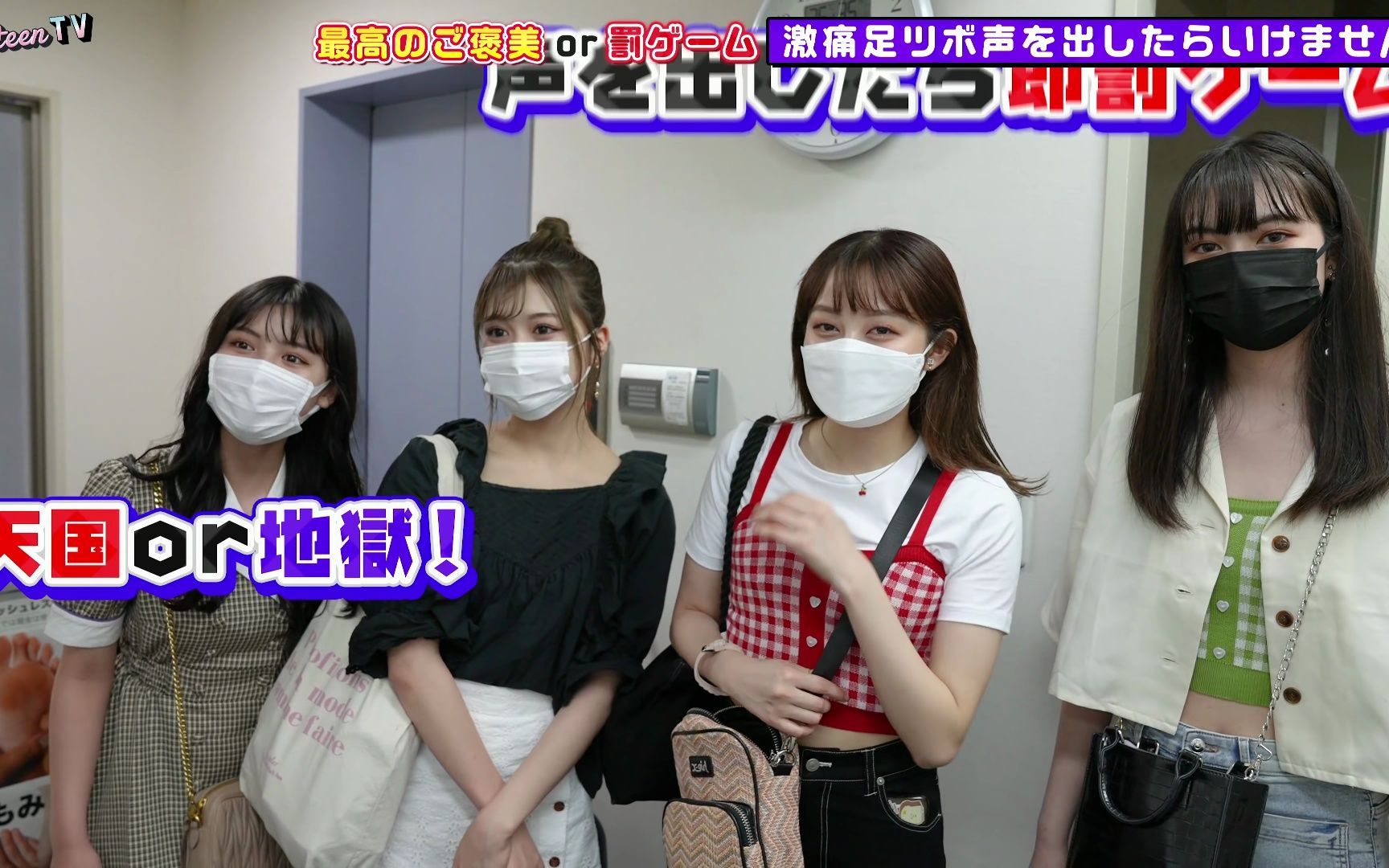 【声出さなかったら10万円】jc99jkモデル vs 激痛足ツボマッサージ