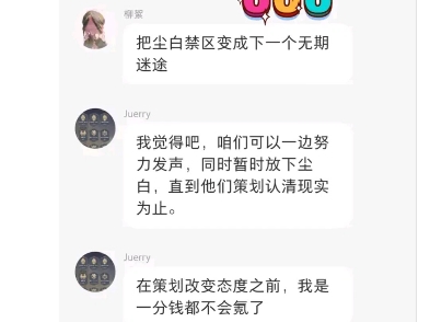 【只竖屏回访】最新视频上线,求关注!哔哩哔哩bilibili