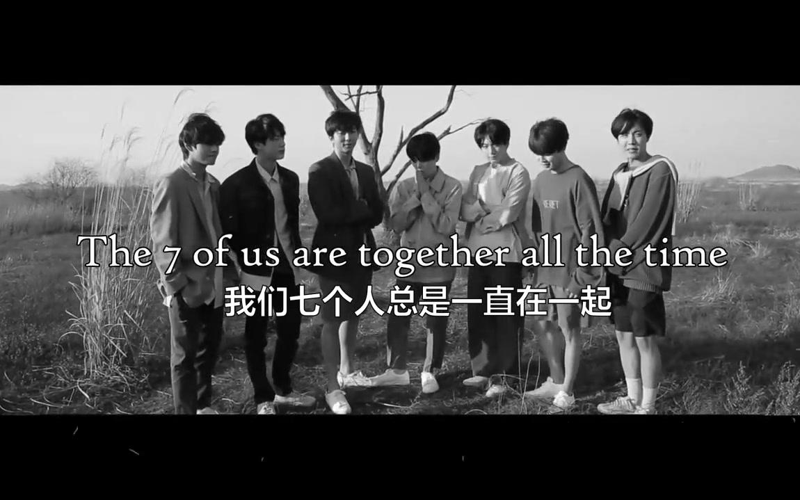 [图]【中字】The Real BTS 真实的防弹是什么样的