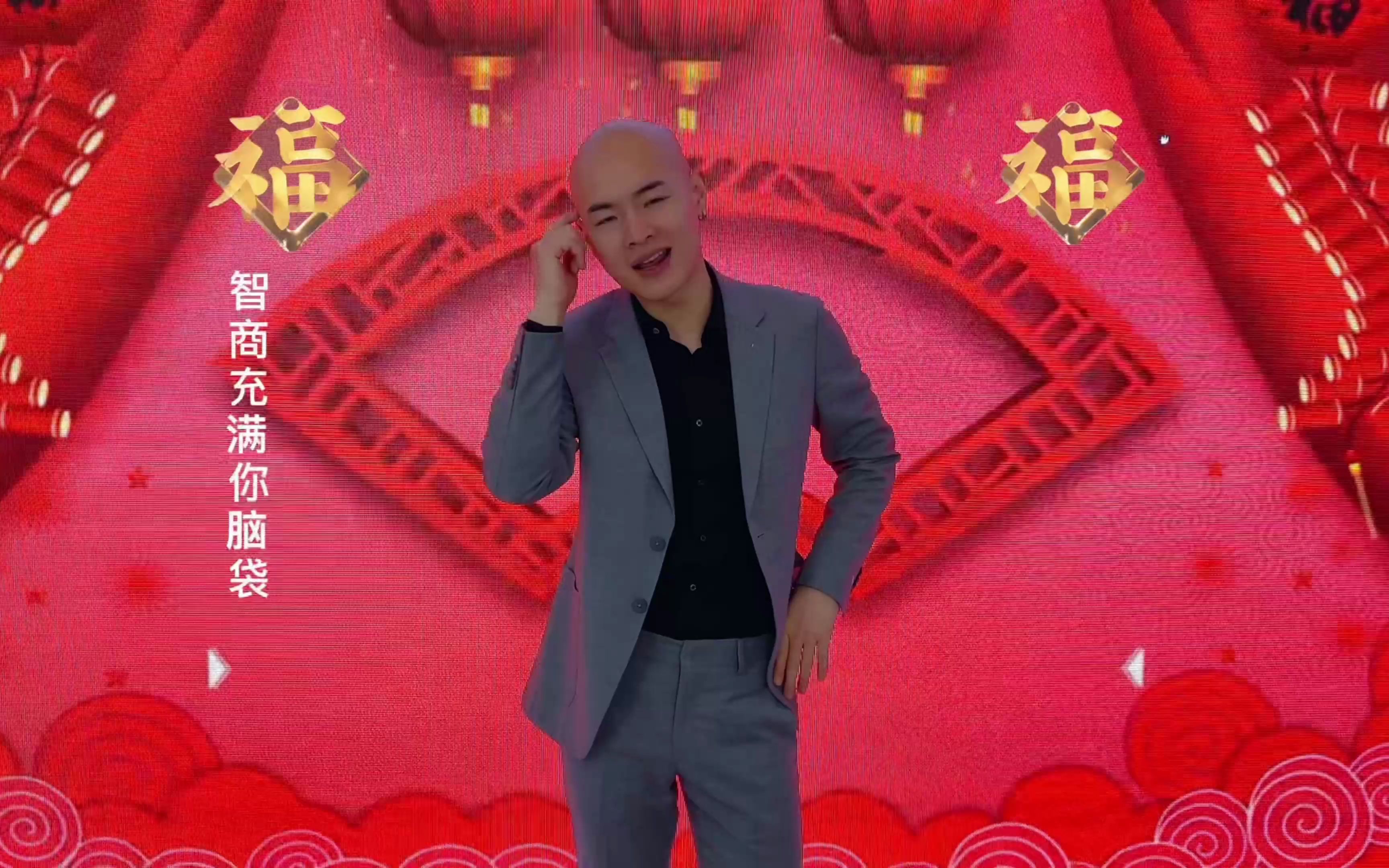 祝福大家新年快乐,虎年大吉,健健康康!哔哩哔哩bilibili