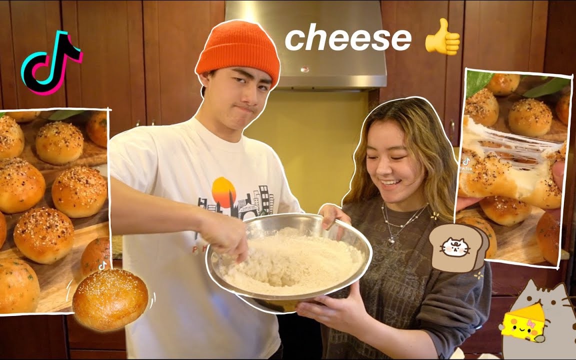 【Amber Alexander】和弟弟一起做抖音上的芝士面包|making tiktok cheesy bread because my brother哔哩哔哩bilibili