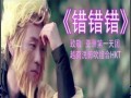 [图]【万万没想到】【4分钟循环】牙套妹，奈何美色；毫无鬼蓄