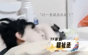 Download Video: 【极地航行】外面的野花撩你 你能不能告诉他们 你家里有一朵小鲜花