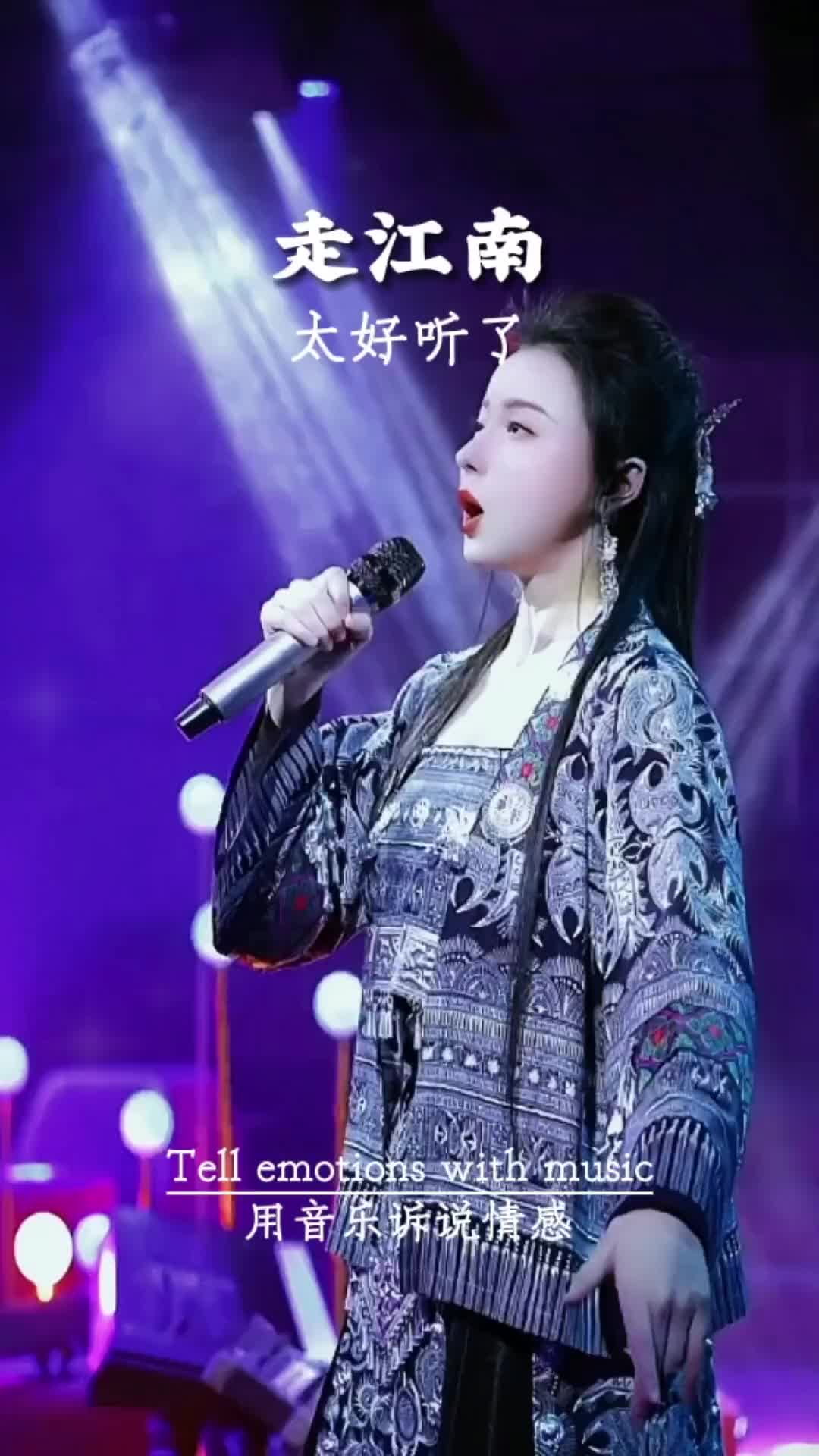 烟波江上千帆过尽念天涯人远烟锁重楼何时与君重拾江南梦走江南热哔哩哔哩bilibili