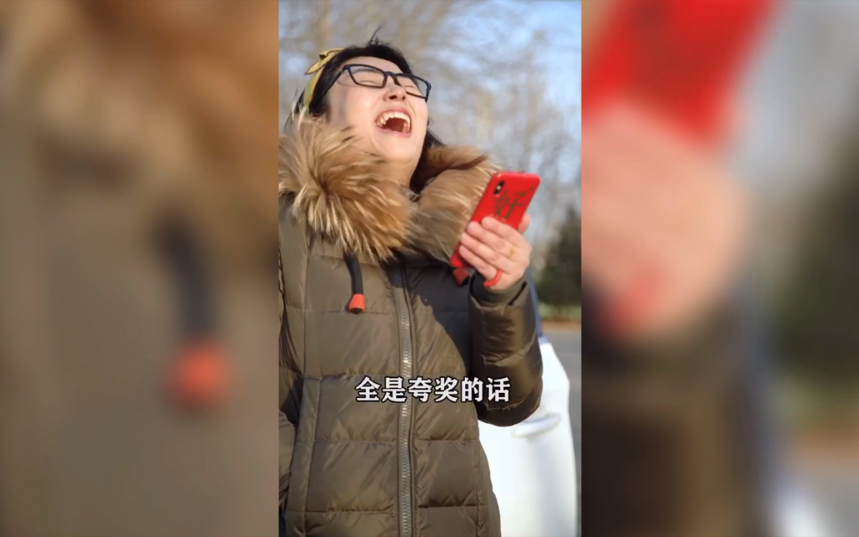 嘭嘭……没错啊?就是这样的呀!哔哩哔哩bilibili