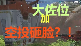 瓦哟西里 Apex 大佐点位交作业 哟西 哔哩哔哩 つロ干杯 Bilibili