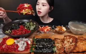 Download Video: 【BOKI】市场美食吃播！生拌章鱼、生拌牛肉、拌饭、绿豆煎饼、紫菜包饭