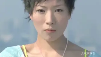 Cm Craft Boss Tea Nonsugar 新しい風 ロンドン 篇トミー リー ジョーンズ松たか子杉咲花椎名林檎サントリー 哔哩哔哩 Bilibili