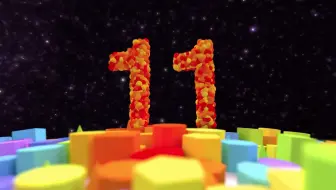 Skip Counting By 11s Song 每十一个数字数数 学习数字的规律 儿童少儿早教英语数学启蒙教育