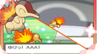 口袋妖怪心金lv1队灭小智最新多规则版第5部 无重复pm 无重复道具无莽撞同旅 哔哩哔哩 Bilibili