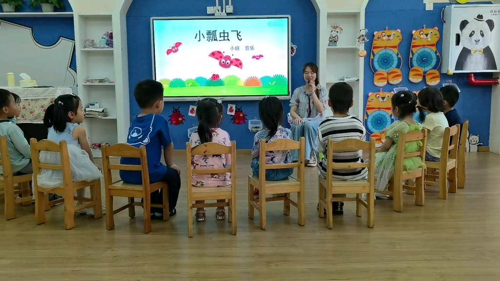 教工幼儿园 罗小琪 小班艺术小瓢虫飞哔哩哔哩bilibili