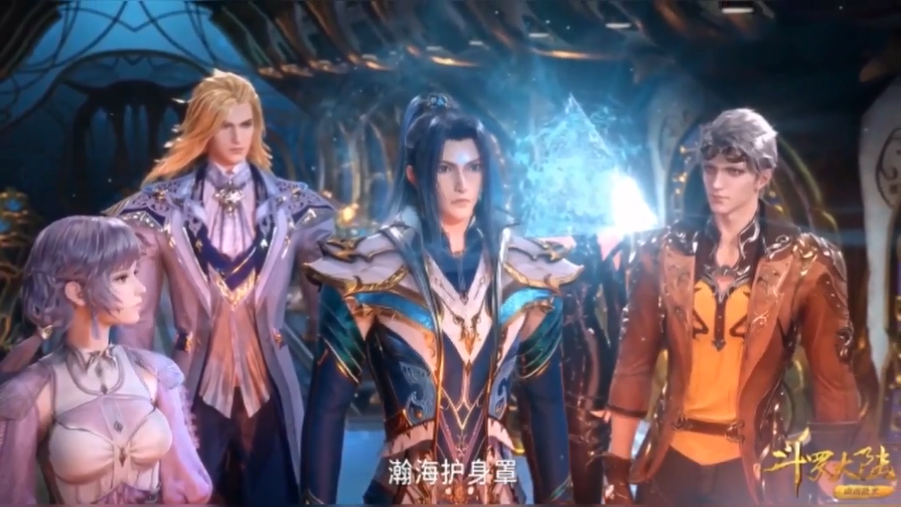 斗罗大陆史莱克七怪海神岛历练后获得多少10万年魂环