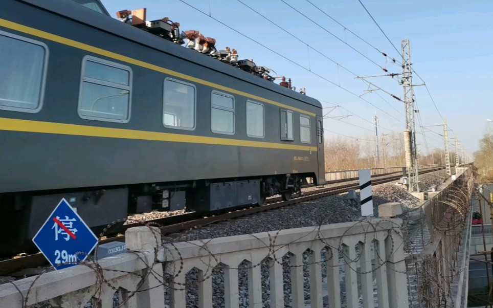 hxd3d0099牵引z151通过京广下行,列尾挂青藏新网检999313