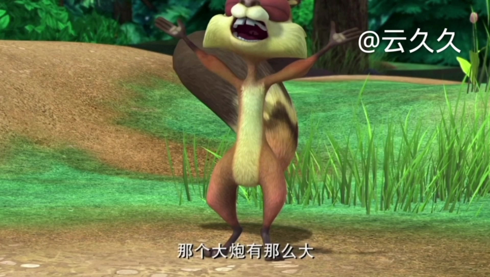 熊出没沙雕搞笑配音吴克光头二营长大炮的作战与熊熊老八联军