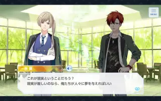 加賀谷蓮 哔哩哔哩 Bilibili