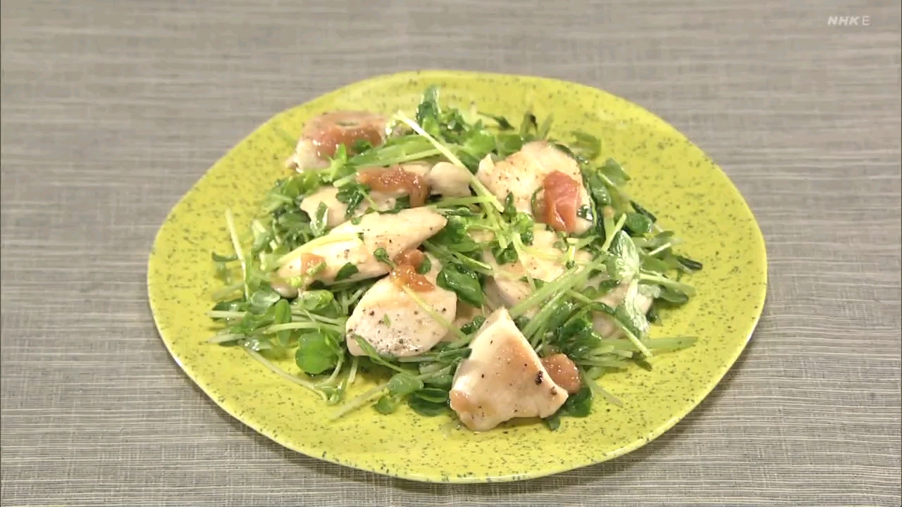 みんなのパワーレシピ」鶏むね肉の梅豆苗炒め