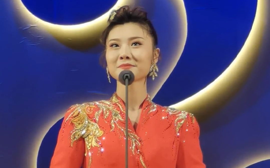 陈张霞 杨门女将 风萧萧雾漫漫星光惨淡