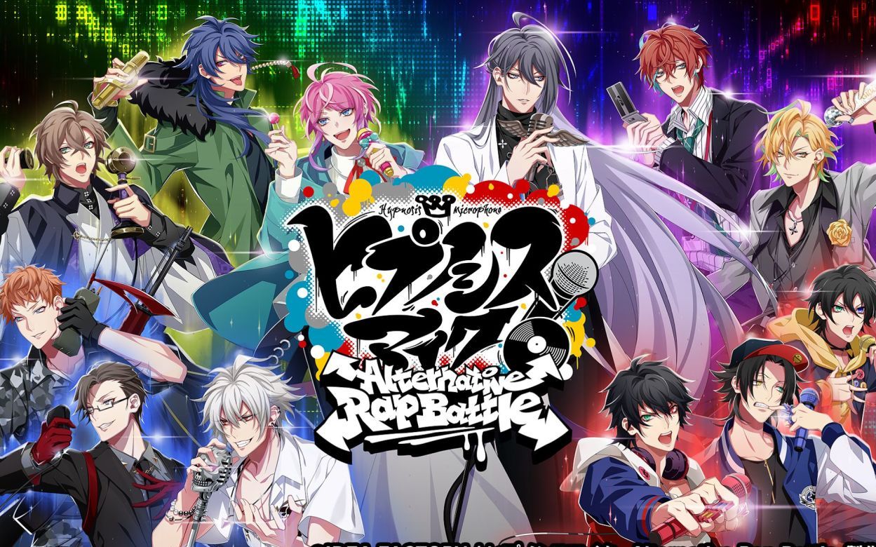 【催眠麦克风】用翻译器把drb全员翻译成英文又翻译回来会发生什么