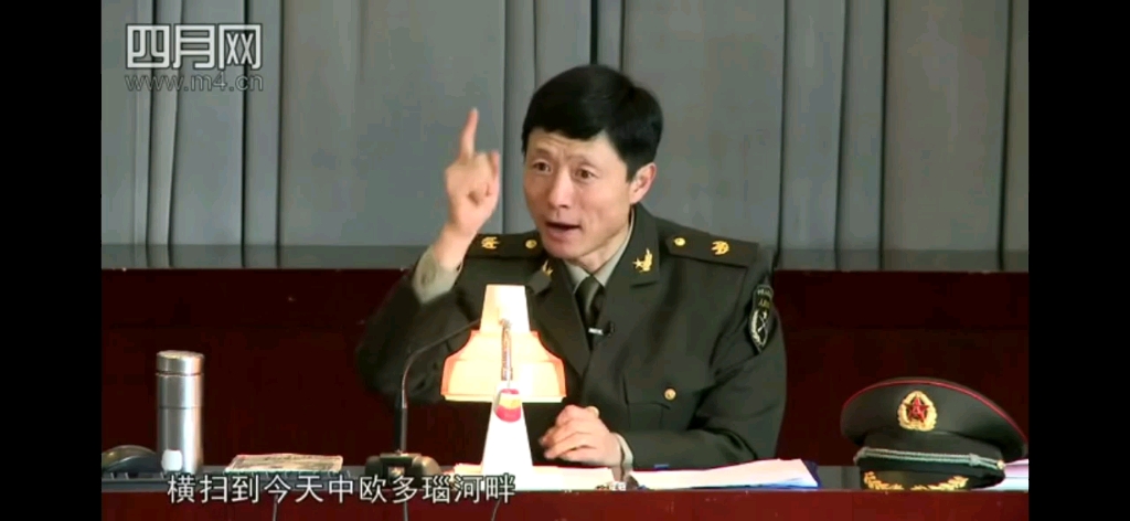 艾跃进教授成吉思汗子孙血洗毛子