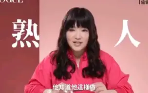 Download Video: 【星座小知识】双鱼座分为精明鱼和糊涂鱼，你知道吗？