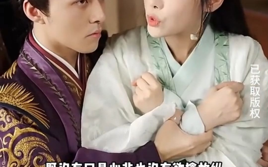 神医娘亲父王娘亲有喜了