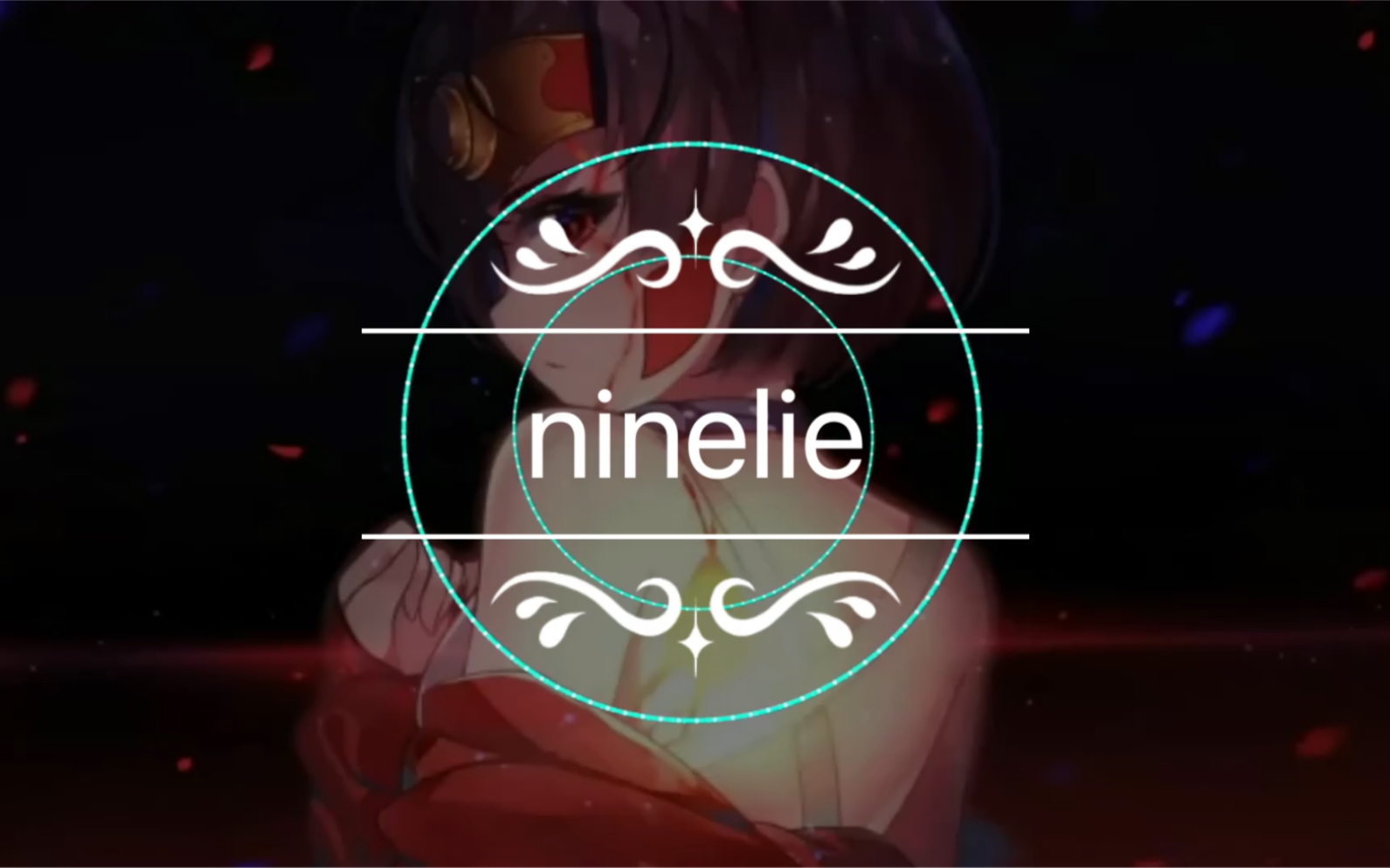 ninelie aimer/egoist-高音质