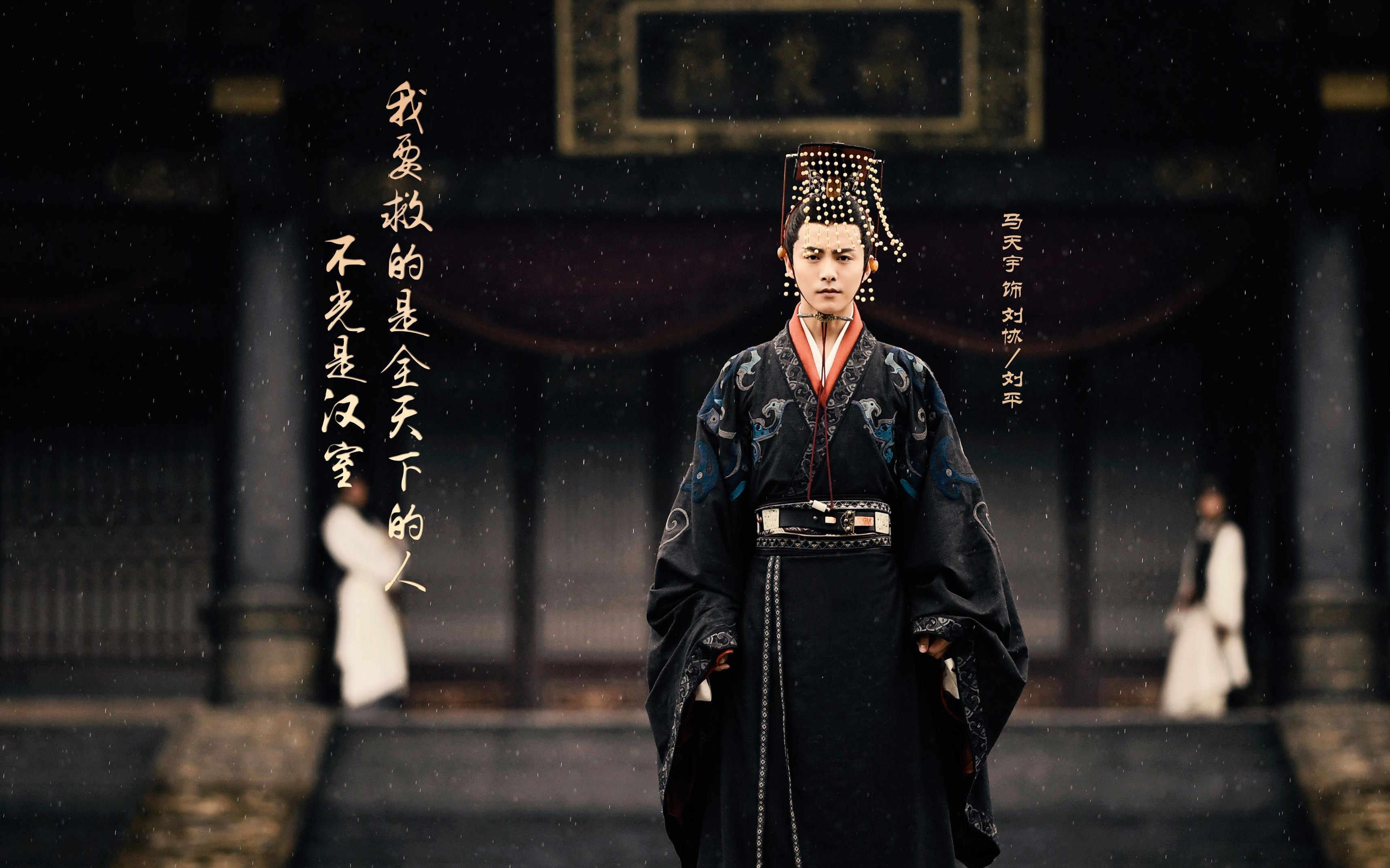 三国演义 第二十四集 独立之路是如此漫长,但始终值得期待_哔哩哔哩