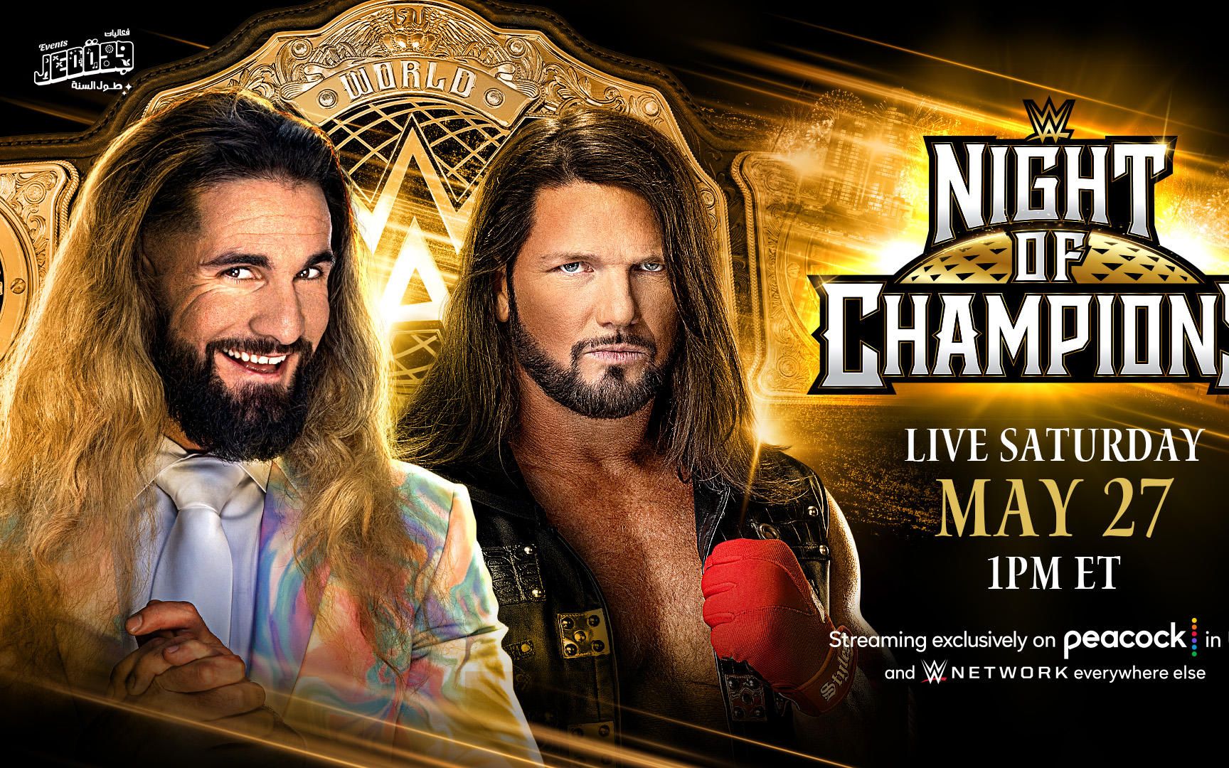 【WWE冠军之夜2023】Seth Rollins VS Aj Styles 世界重量级冠军比赛列表哔哩哔哩bilibili