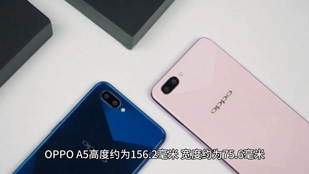 战神oppoa5的详细介绍哔哩哔哩bilibili