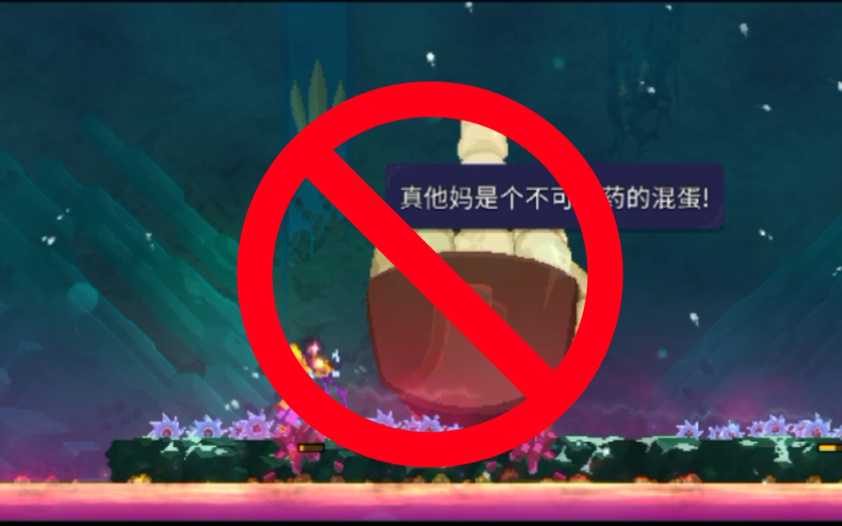 跪求给个三连好人一生平安