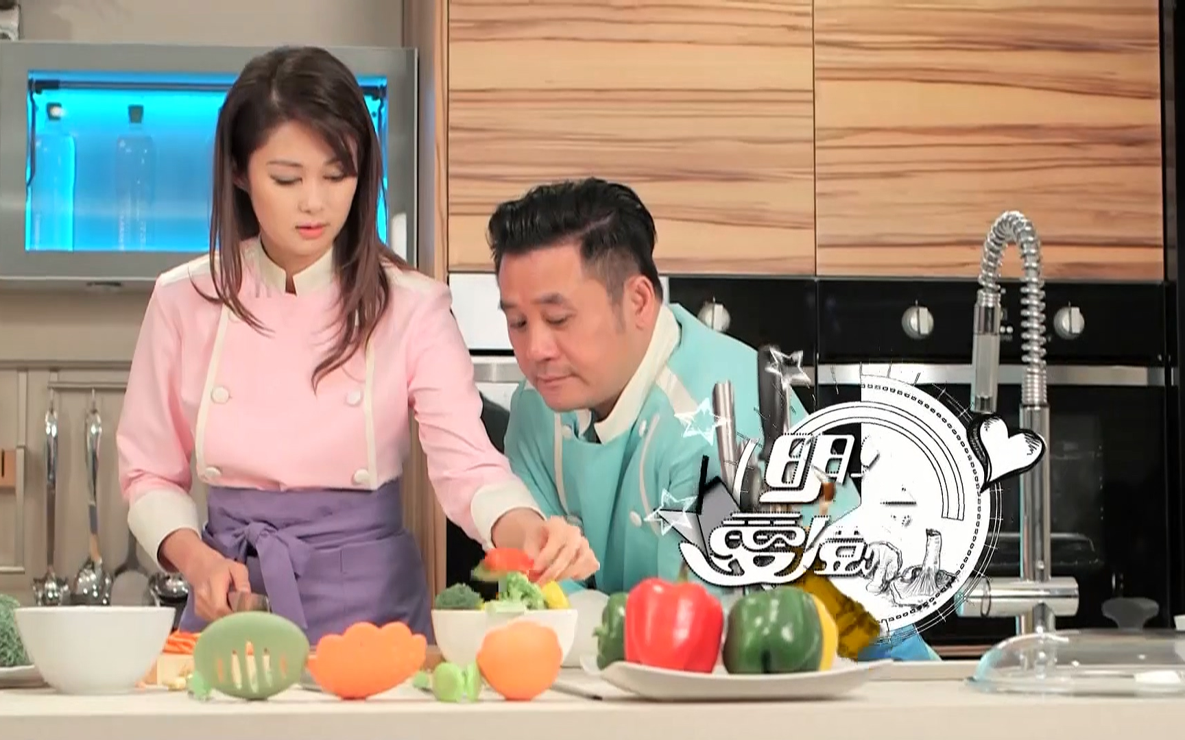 【tvb】【综艺】《明星爱厨房》嘉宾:郑欣宜 麦桂培 蔡国庆