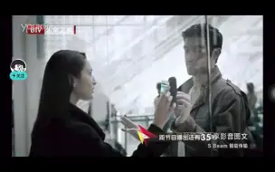 Tải video: 三星 GALAXY S3 广告