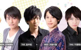 河本啟佑 搜索结果 哔哩哔哩弹幕视频网 つロ乾杯 Bilibili