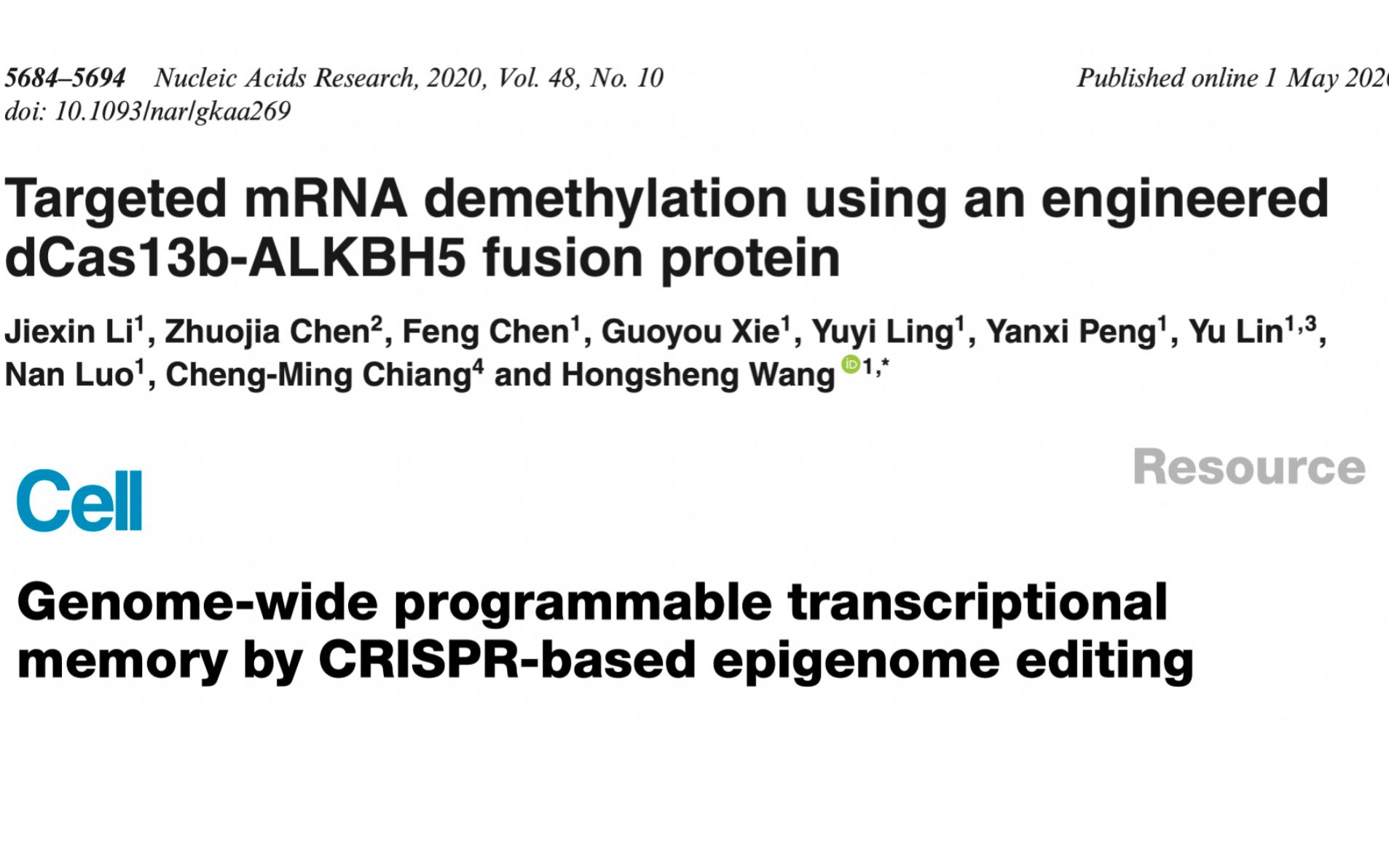 【文献阅读第八弹】用两篇文章揭示Epigenomeediting.哔哩哔哩bilibili