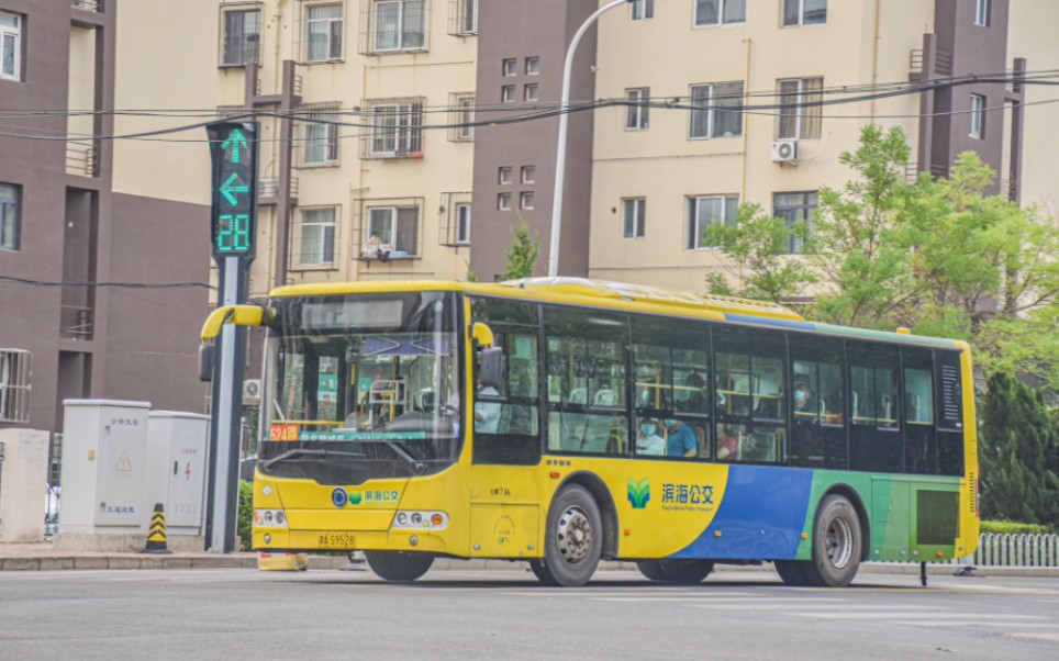 天津滨海公交524路slk6109us5n5行驶实录