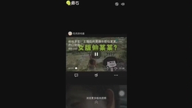 夜视仪bug 迟到了各位 哔哩哔哩 つロ干杯 Bilibili