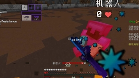 全网首发mcbe Pvp训练地图 自带训练机器人 哔哩哔哩 つロ干杯 Bilibili