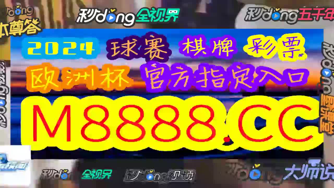 蛋糕玩,箪食壶浆的意思