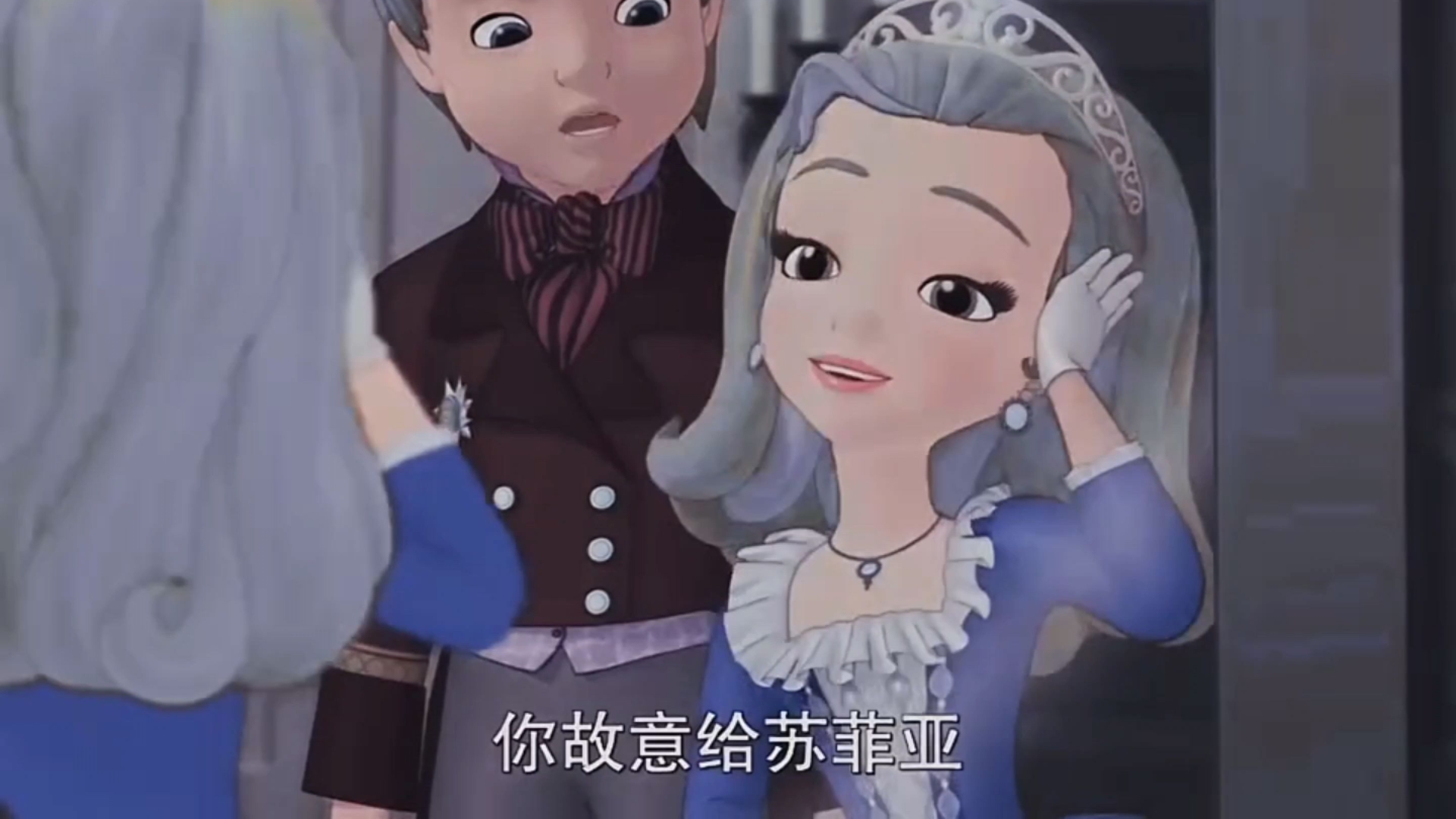 安柏是一个很拽的公主