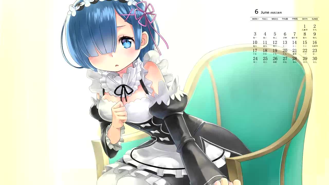 偎诱汲妆坪岛萍佯风诈冒