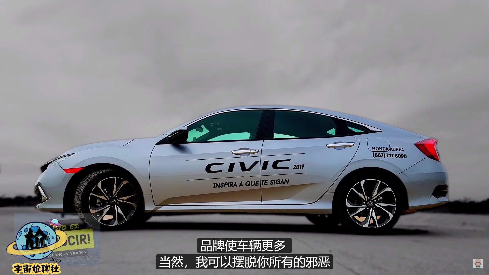 本田思域turbo2019体验hondacivicturbo