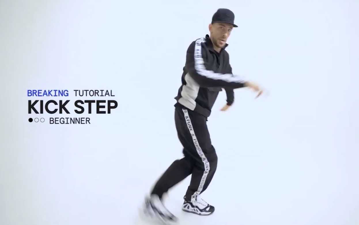 [图]b-boy breaking TopRock&FootWork教学，红牛教学