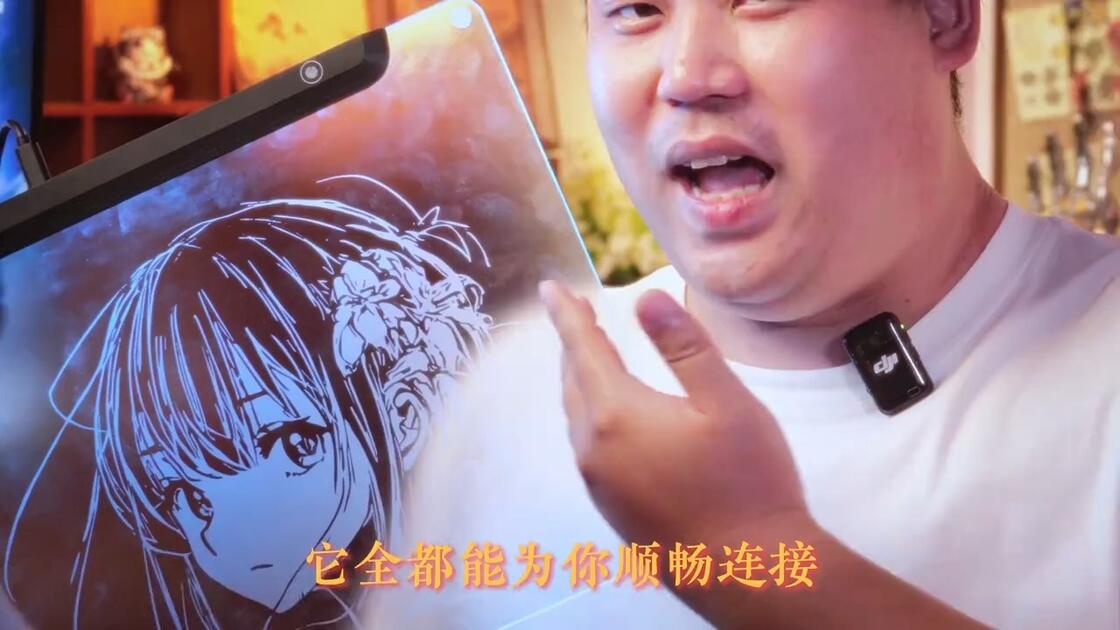 连鼠标垫都染上RGB了？氛围感桌搭这块，算是被凯雷拿捏了 #铠雷capere #铠雷capere光伏_哔哩哔哩_bilibili