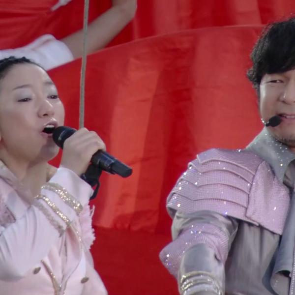 史上最強の移動遊園地DREAMS COME TRUE WONDERLAND 2011 美梦成
