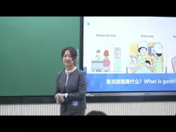 下载视频: 编号657 :高校教师教学基本功大赛，医学组，欢迎观摩学习#高校#教师#基本功大赛#医学组#教学