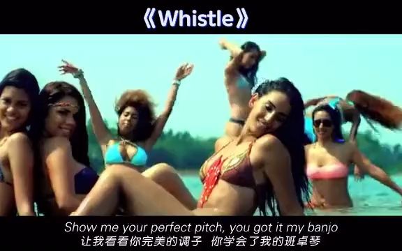 [图]《Whistle》经典英文金曲#听歌曲学英语