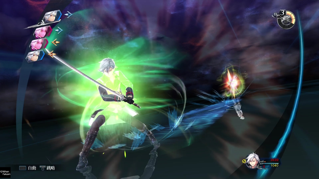 闪4前夜谈决战前夜对决卡西乌斯师兄荣获s级剑圣称号